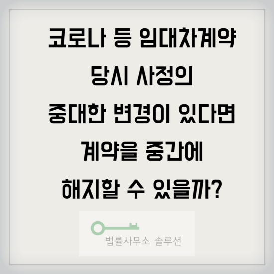 %EC%A0%9C%EB%AA%A9%EC%9D%84_%EC%9E%85%EB%A0%A5%ED%95%B4%EC%A3%BC%EC%84%B8%EC%9A%94_-001_%288%29.png