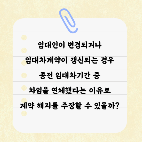 %EC%A0%9C%EB%AA%A9%EC%9D%84_%EC%9E%85%EB%A0%A5%ED%95%B4%EC%A3%BC%EC%84%B8%EC%9A%94_-001.png