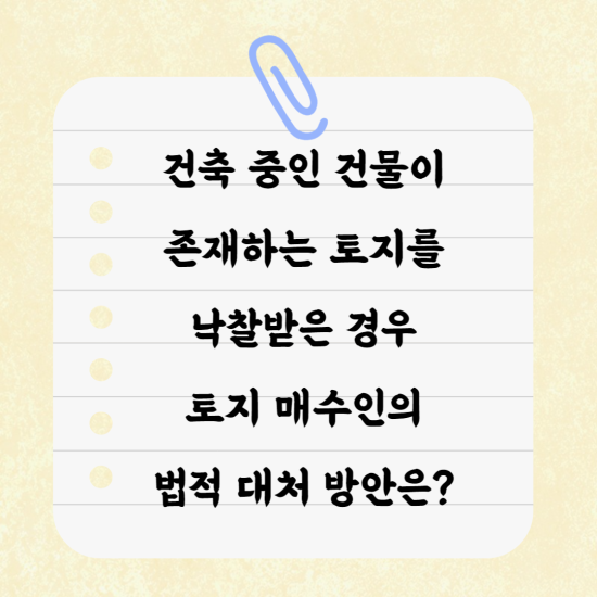 %EC%A0%9C%EB%AA%A9%EC%9D%84_%EC%9E%85%EB%A0%A5%ED%95%B4%EC%A3%BC%EC%84%B8%EC%9A%94_-001_%286%29.png