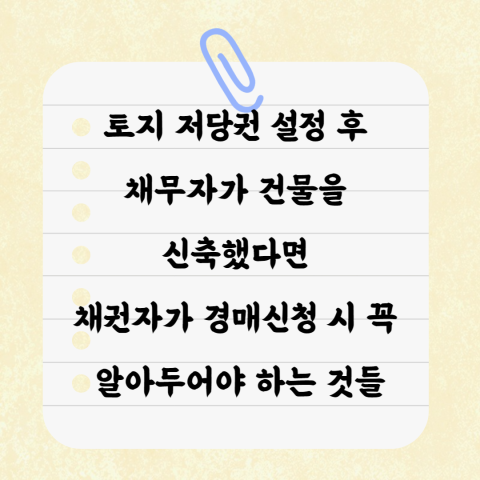 %EC%A0%9C%EB%AA%A9%EC%9D%84_%EC%9E%85%EB%A0%A5%ED%95%B4%EC%A3%BC%EC%84%B8%EC%9A%94_-001_%283%29.png
