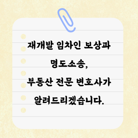%EC%A0%9C%EB%AA%A9%EC%9D%84_%EC%9E%85%EB%A0%A5%ED%95%B4%EC%A3%BC%EC%84%B8%EC%9A%94_-001_%282%29.png