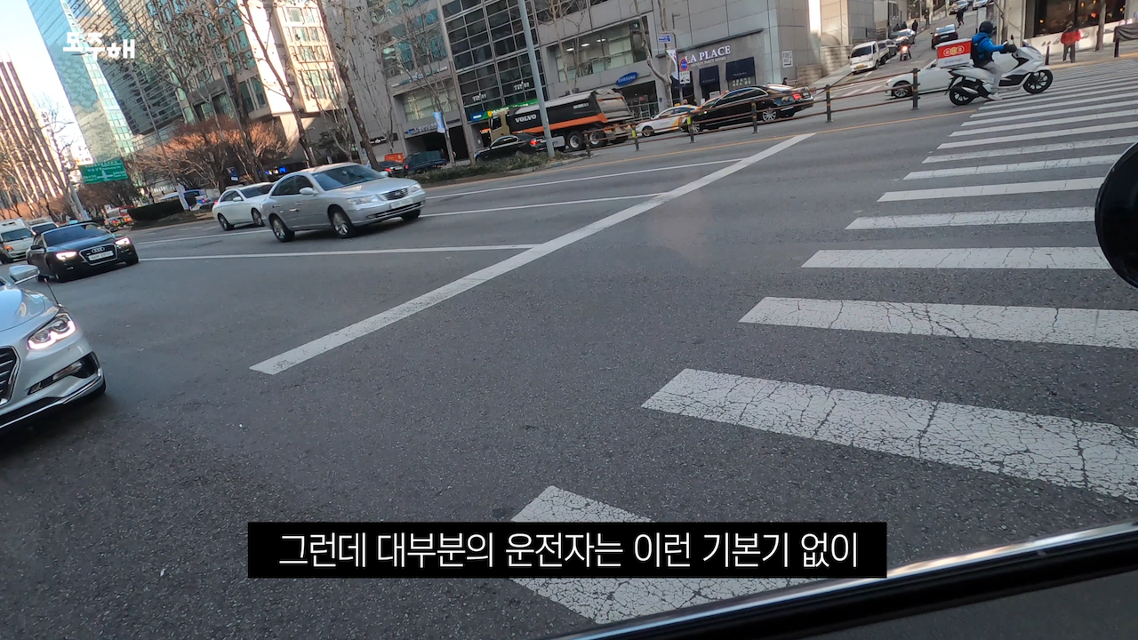 꿀팁1_회전 (14).png