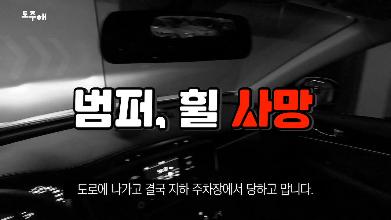 꿀팁1_회전 (15).png