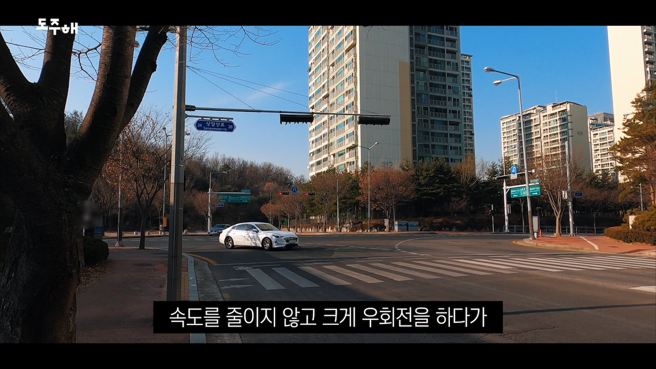 우회전꿀팁 (3).png