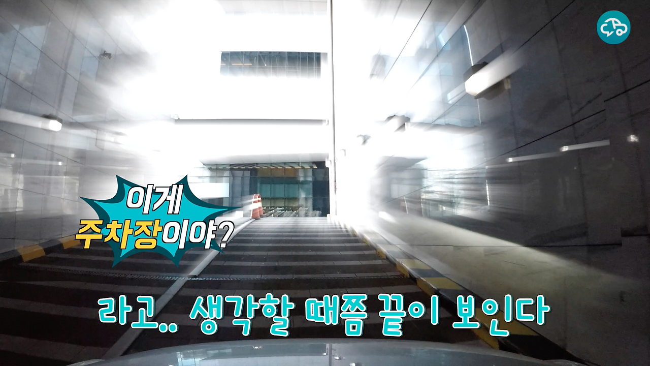 스크린샷 2018-12-21 오후 2.53.40.png