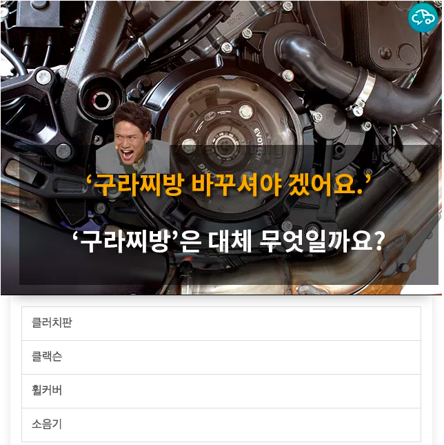 스크린샷 2018-10-22 오후 2.22.34.png