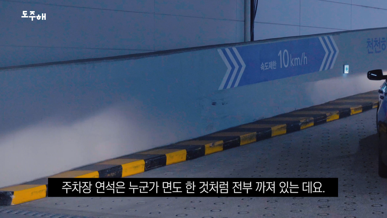 꿀팁1_회전 (9).png