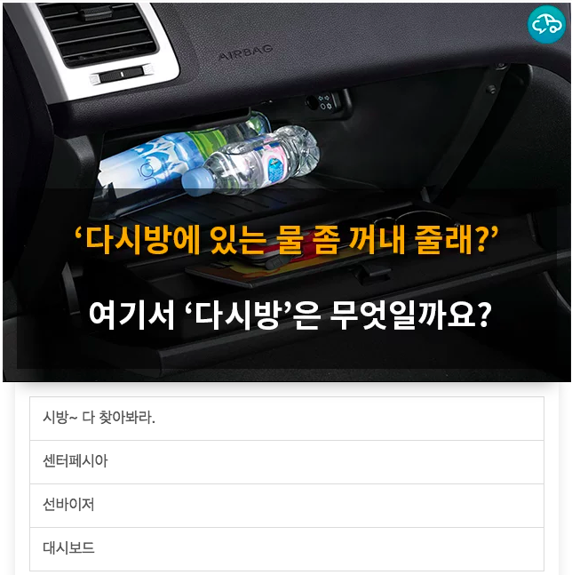 스크린샷 2018-10-22 오후 2.20.33.png