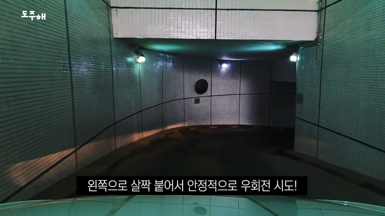 과천이마트 (7).png