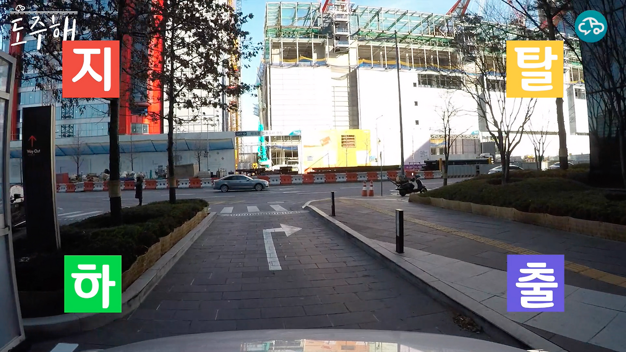 스크린샷 2018-12-21 오후 2.53.46.png