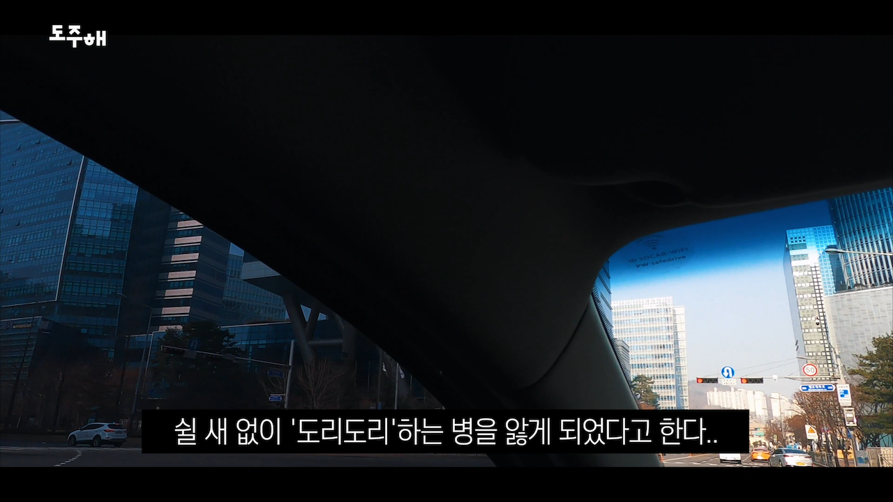 우회전꿀팁 (9).png