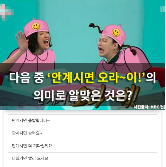 스크린샷 2018-10-22 오후 2.19.51.png