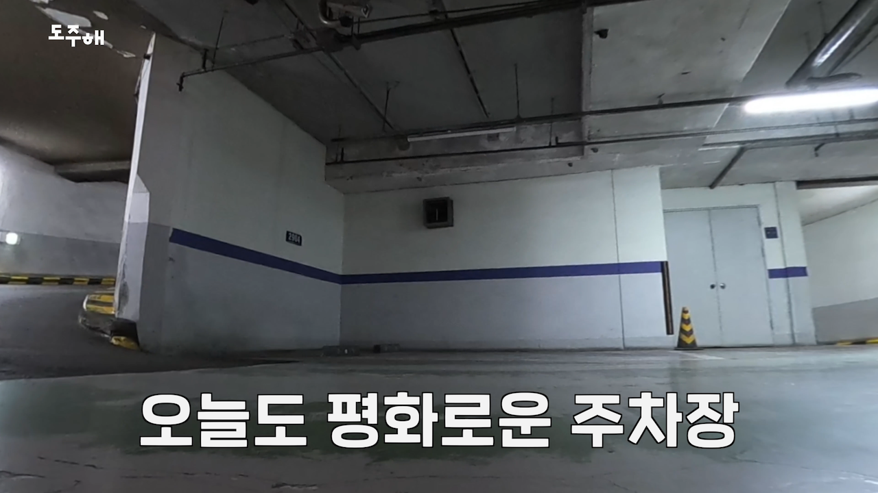 꿀팁1_회전 (1).png