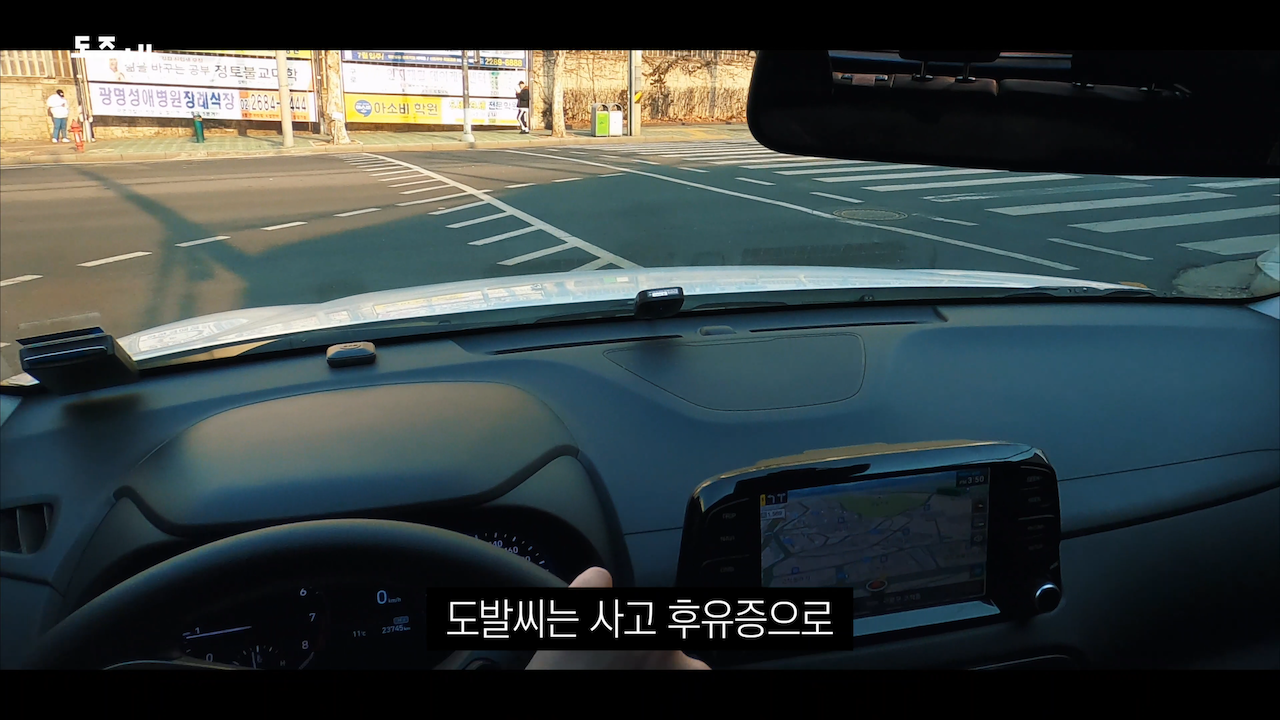 우회전꿀팁 (7).png