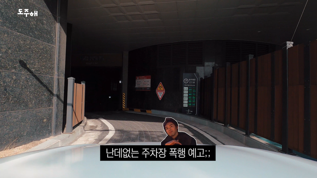 상봉CGV (3).png