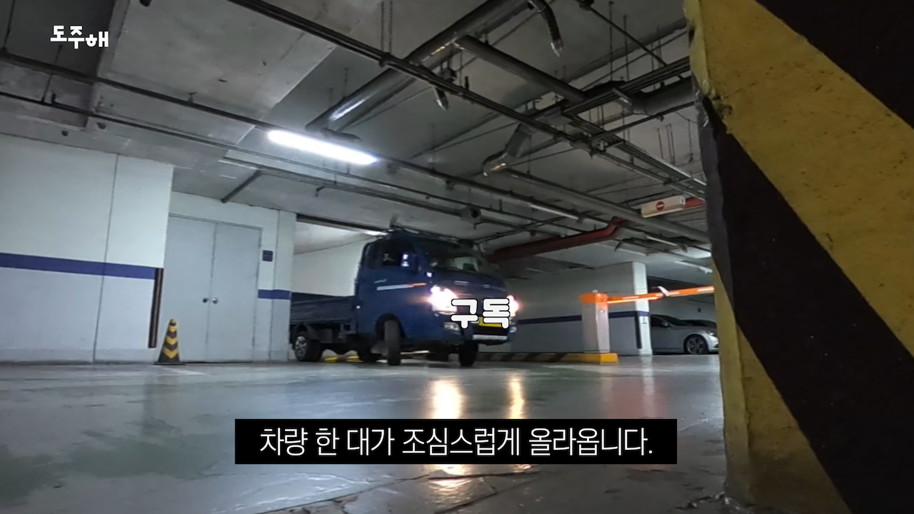 꿀팁1_회전 (2).png