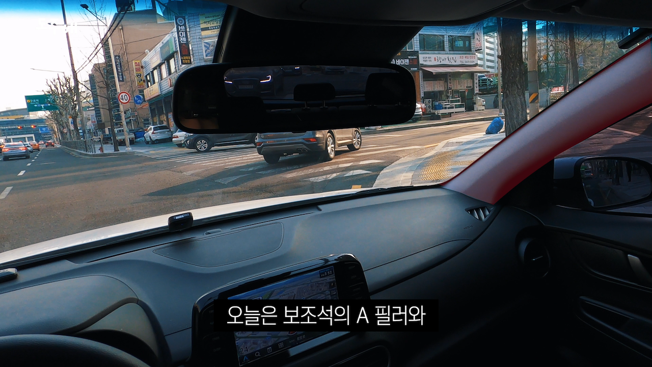 우회전꿀팁 (12).png