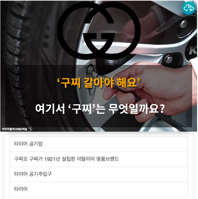 스크린샷 2018-10-22 오후 2.20.11.png