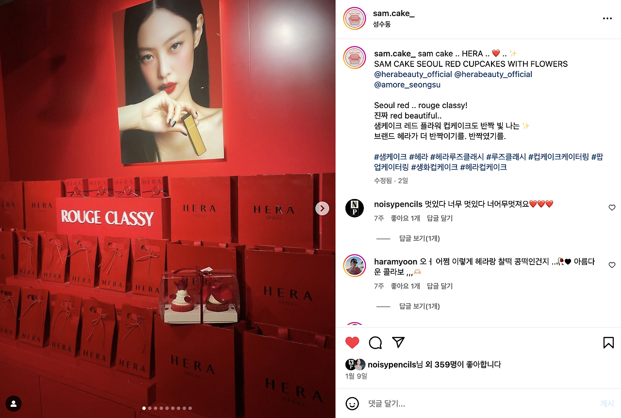 스크린샷 2024-03-05 오후 4.27.42.png