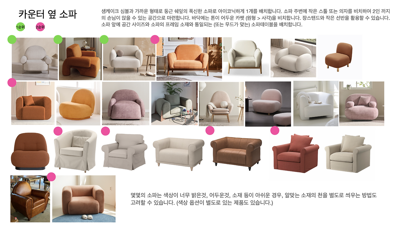 스크린샷 2024-03-06 오전 12.05.54.png