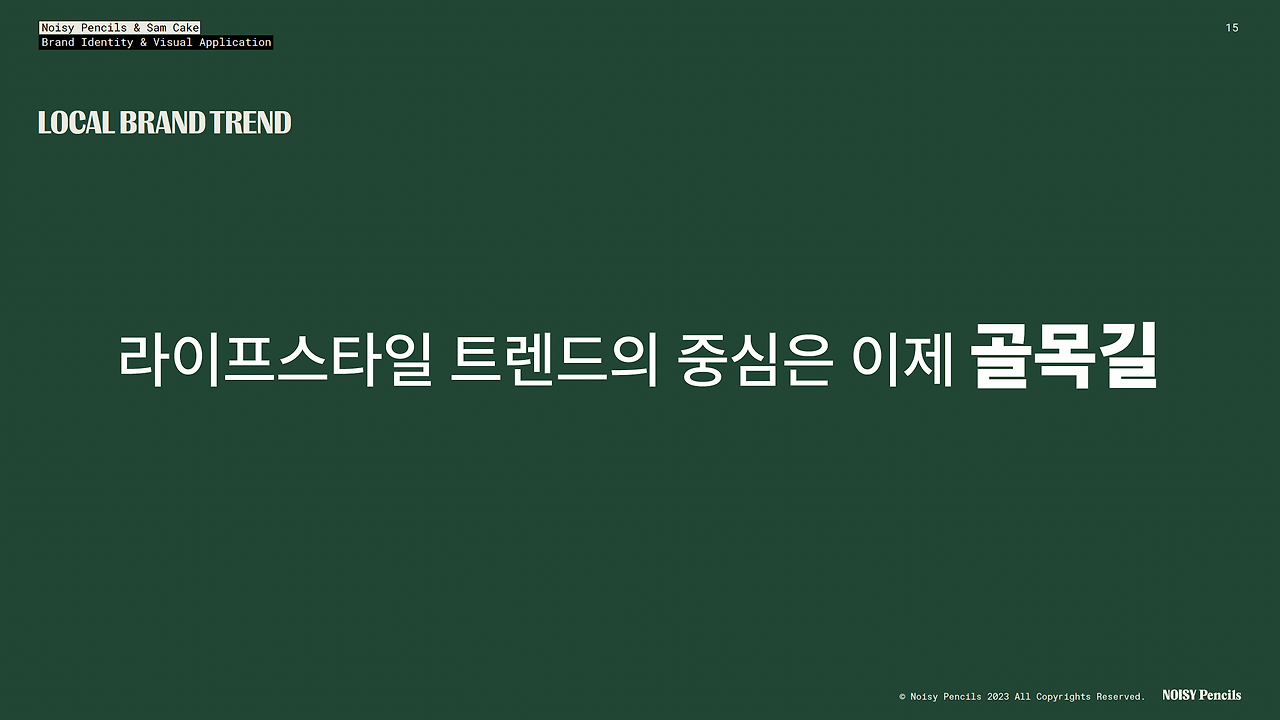 스크린샷 2024-03-05 오후 12.18.35.png