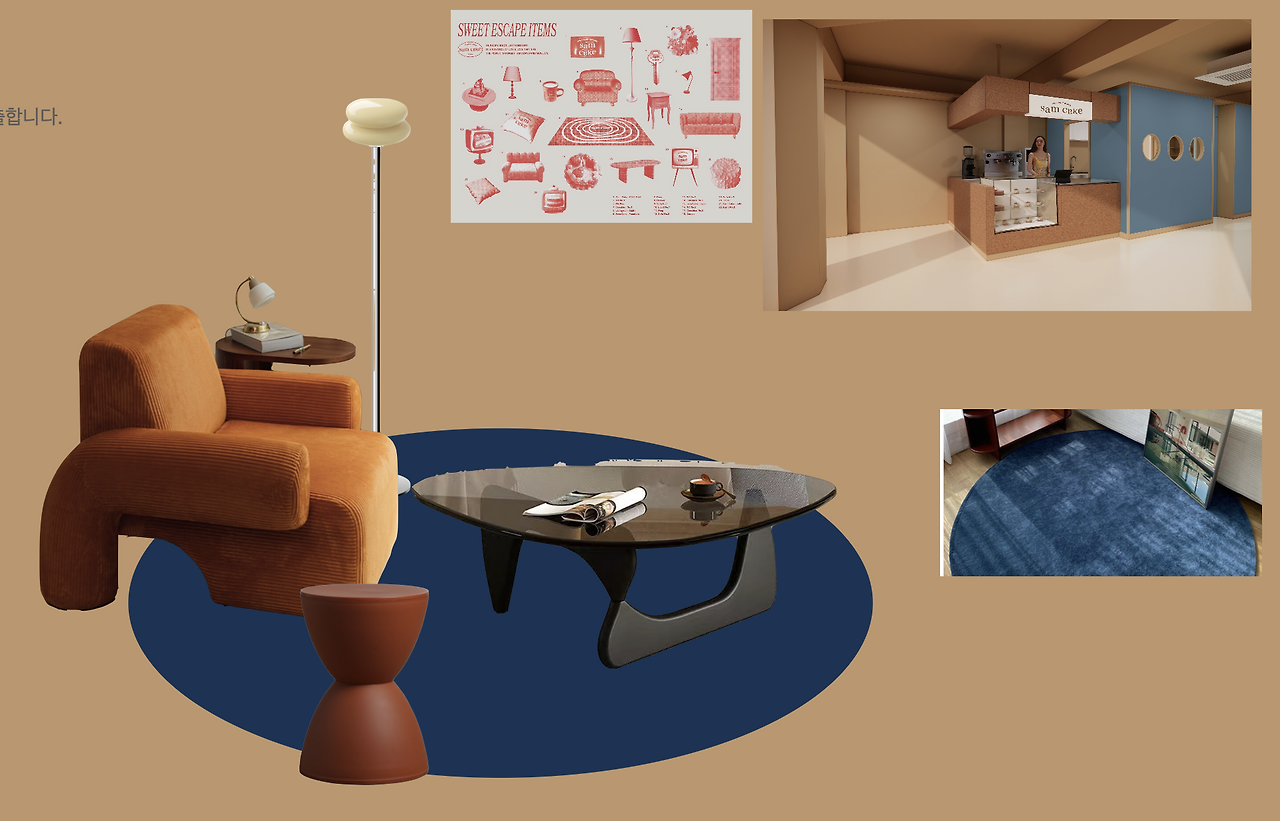 스크린샷 2024-03-06 오전 12.06.24.png