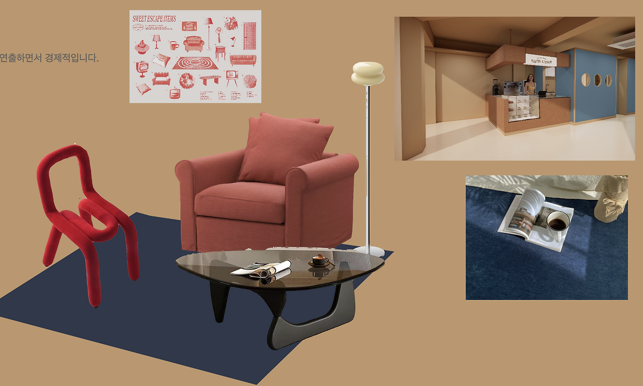 스크린샷 2024-03-06 오전 12.06.29.png