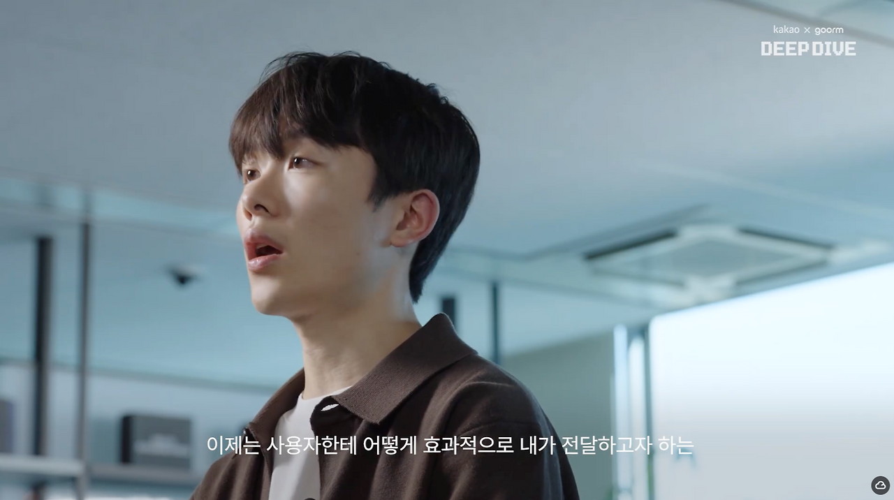 말 잘하네.png