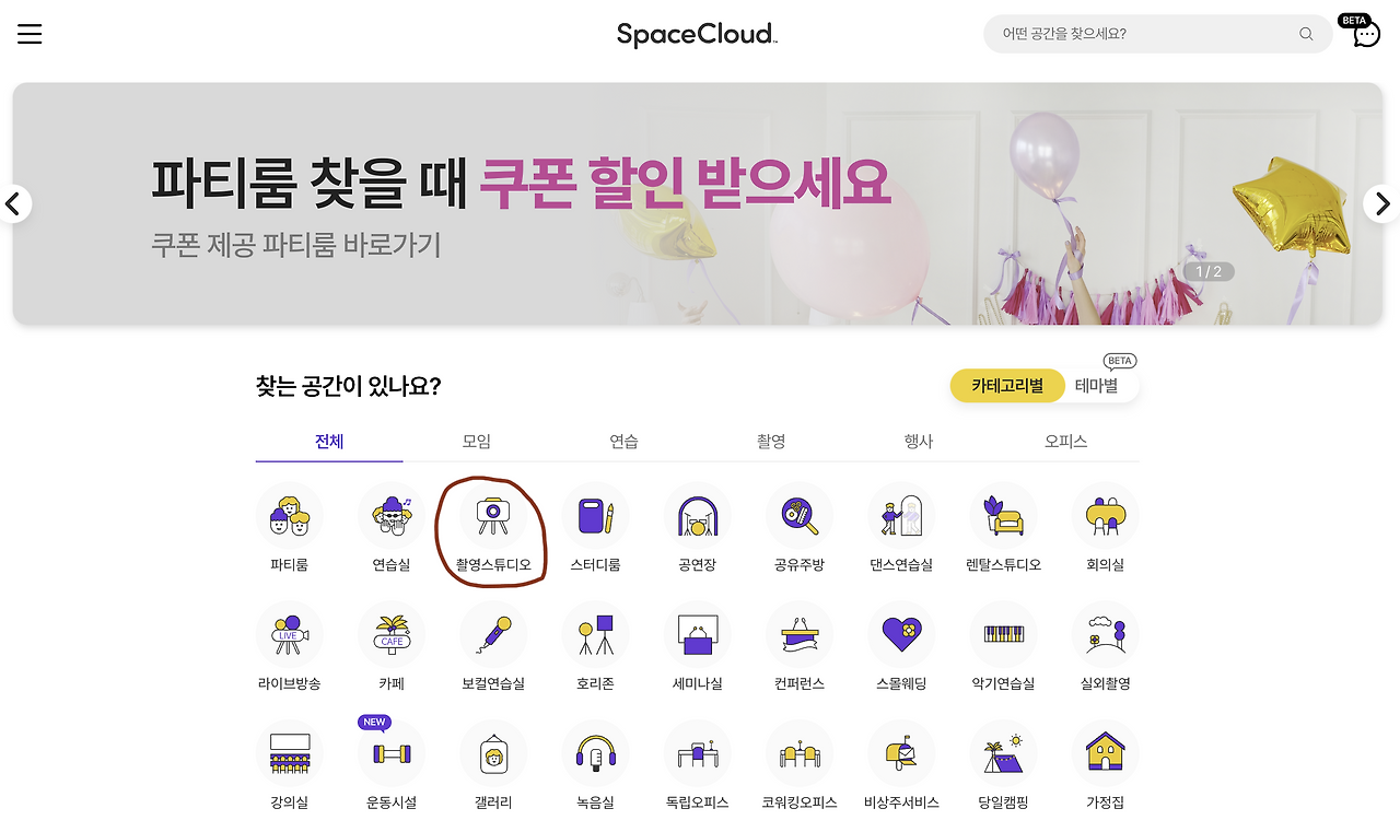 스크린샷 2024-07-07 오후 12.30.09.png