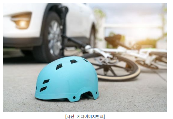 스크린샷 2023-10-04 105446 2.png