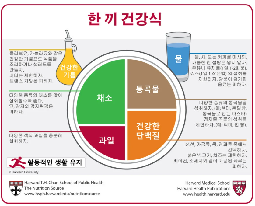 스크린샷 2023-10-11 161739.png