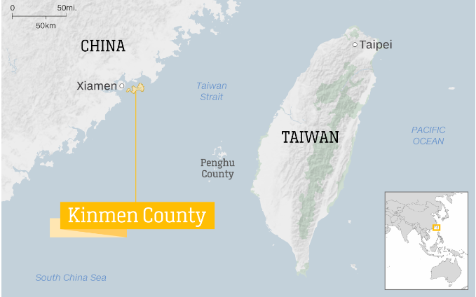 금문도 01.png