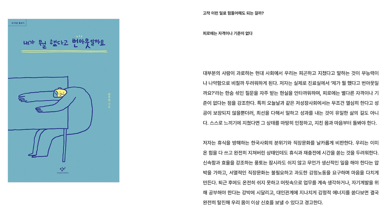 Screenshot 2025-04-18 at 7.10.48 PM.png