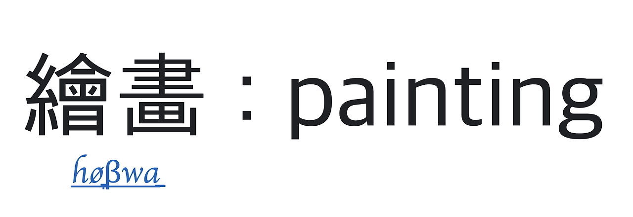 스크린샷 2023-08-03 23.49.20.png