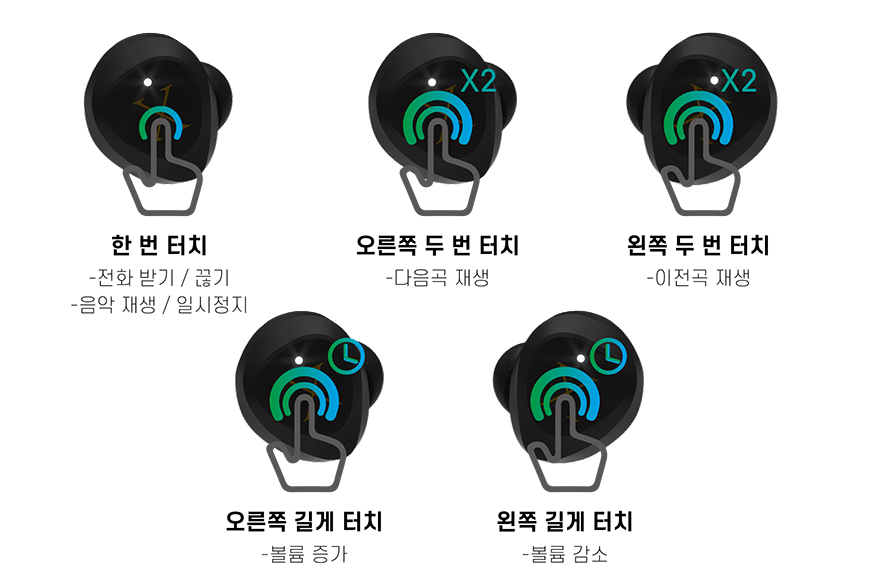 screenshot-smartstore.naver.com-2019.09.09-14_15_52.png