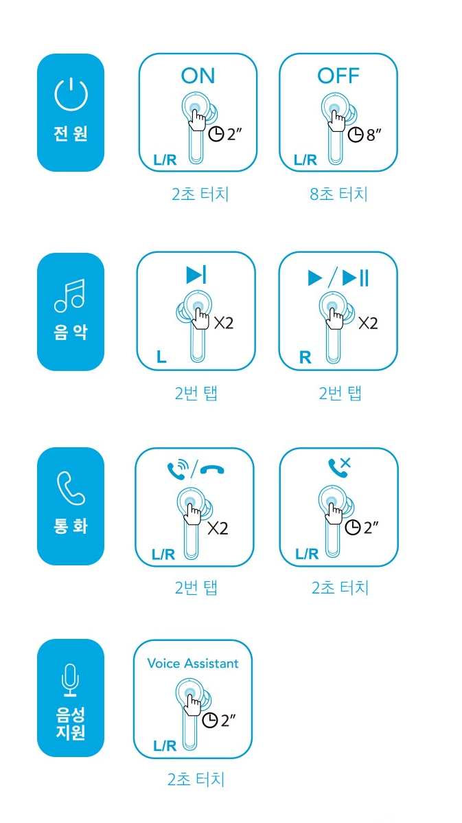 screenshot-smartstore.naver.com-2020.02.10-11_03_17.png