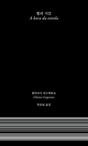 스크린샷 2025-04-25 오전 8.08.50.png