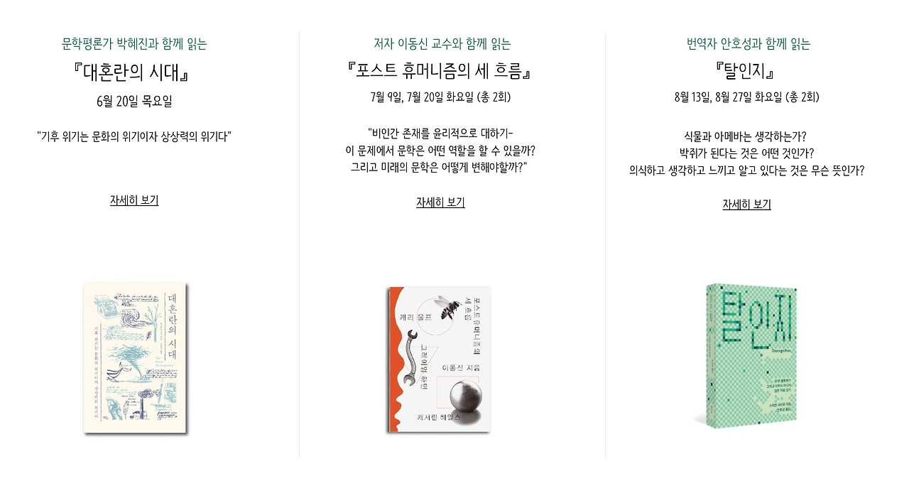 스크린샷 2024-06-05 오후 12.46.57.png