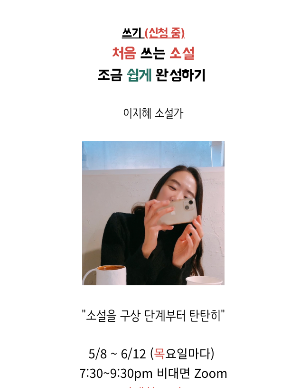 스크린샷 2025-04-25 오전 7.25.38.png