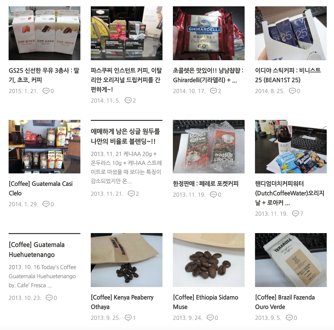 스크린샷 2021-08-29 오전 1.17.30.png