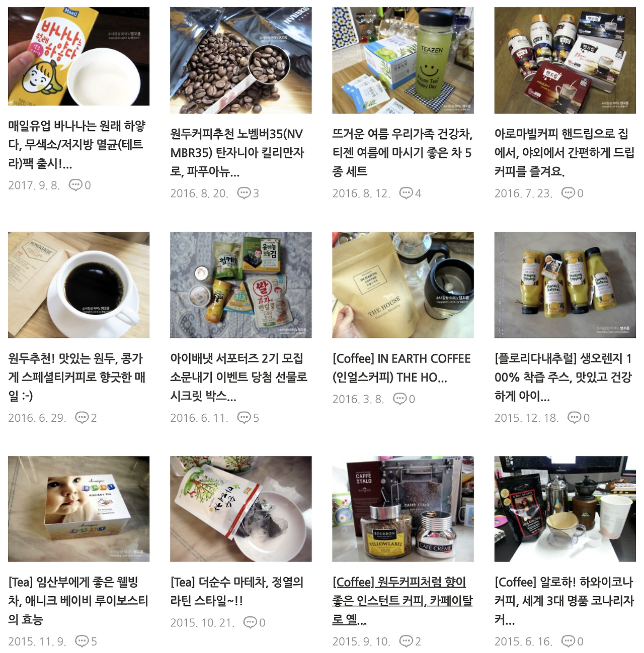 스크린샷 2021-08-29 오전 1.17.49.png