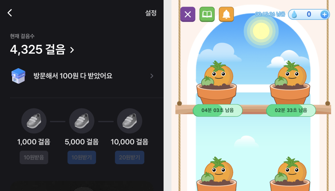 Facebook post - 2.png