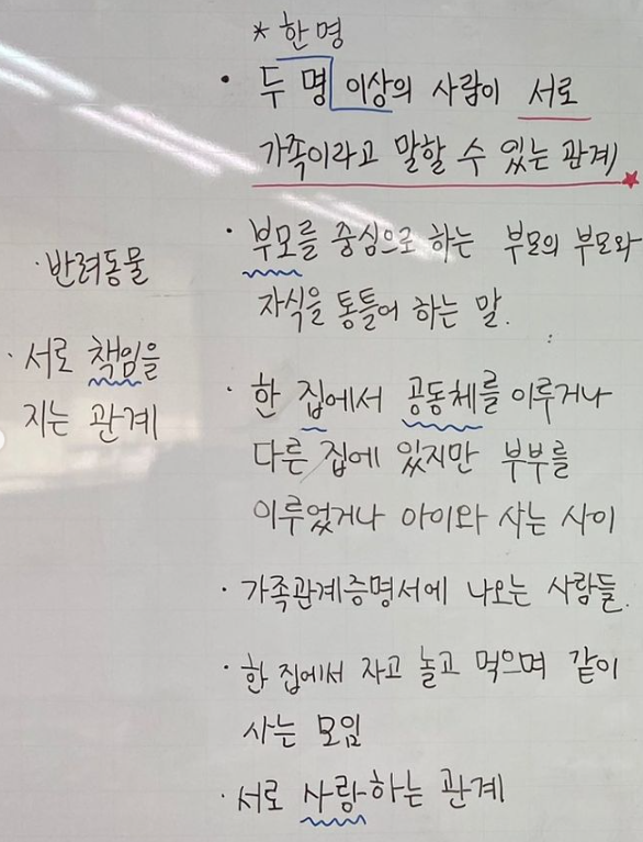 화면 캡처 2022-11-24 170001.png