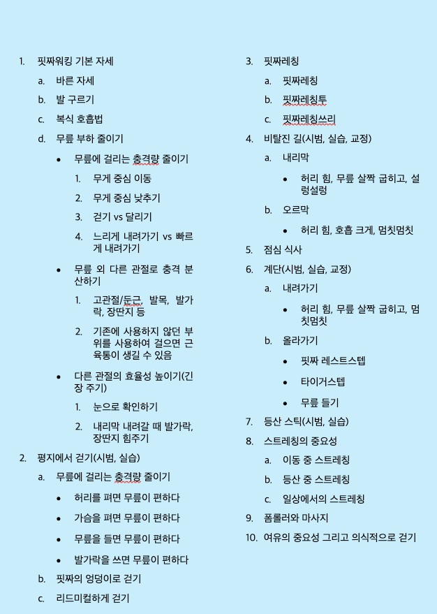 4_4diUd018svc1922zjceypx26_dzz9wt 복사본.png