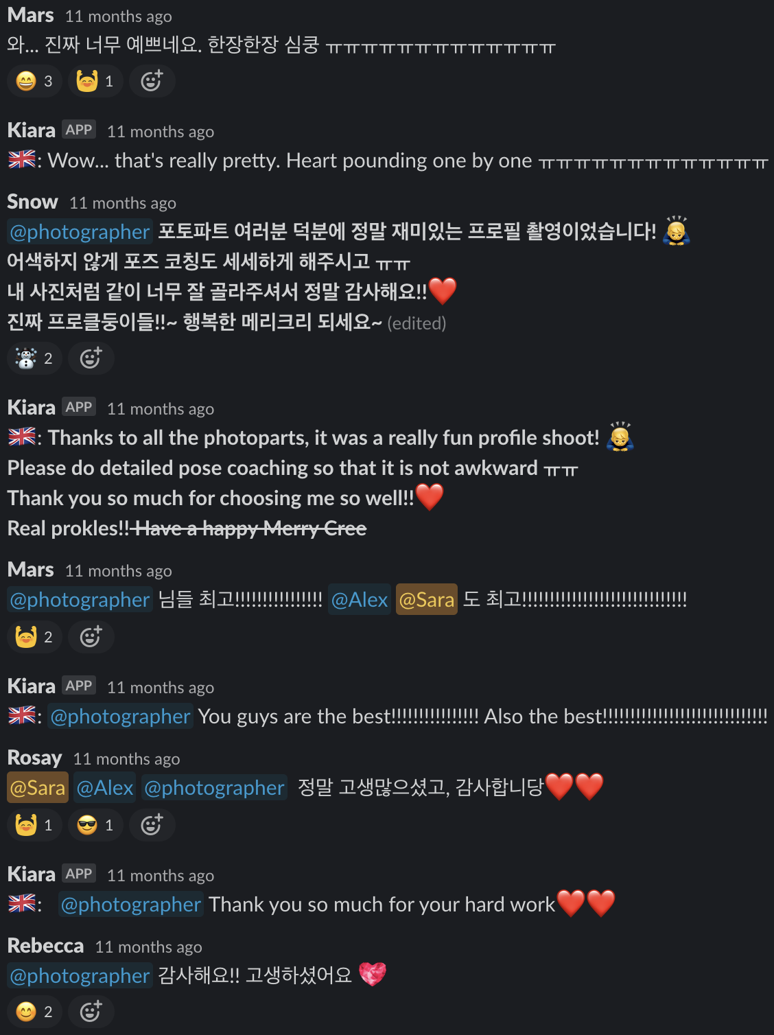 스크린샷 2022-11-24 오후 9.02.11.png