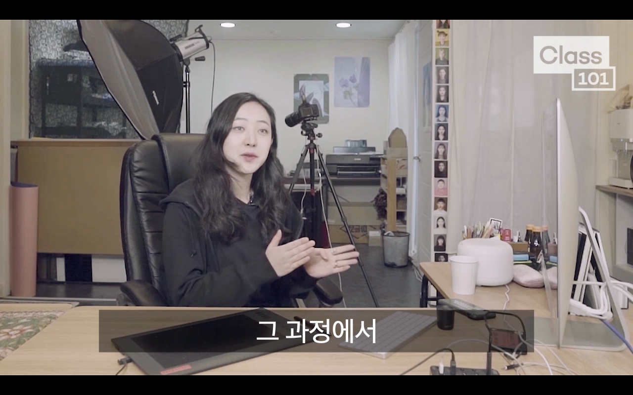 스크린샷 2018-02-25 오후 11.17.54.png