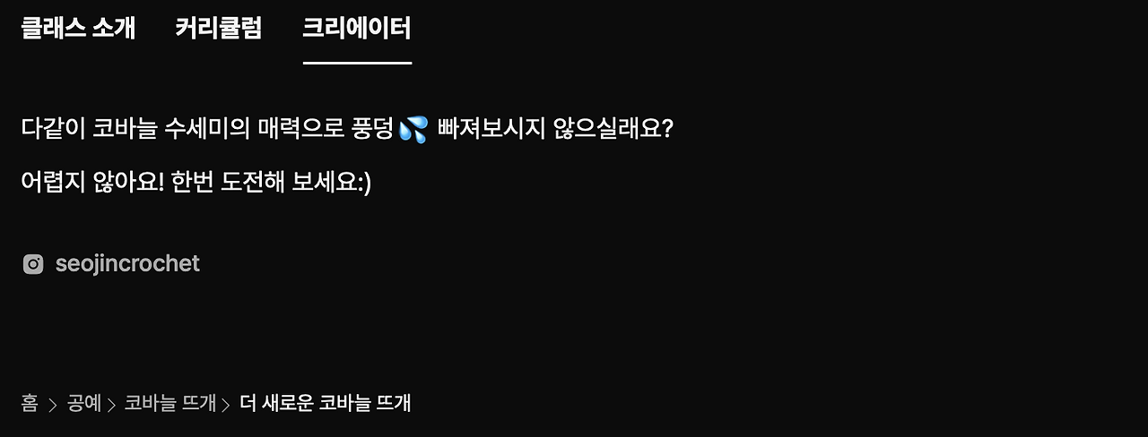 스크린샷 2023-04-19 오후 5.05.08.png