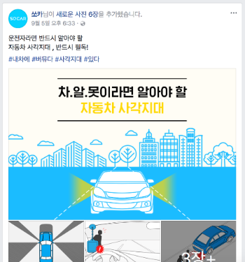 스크린샷 2017-09-15 오후 4.51.52.png