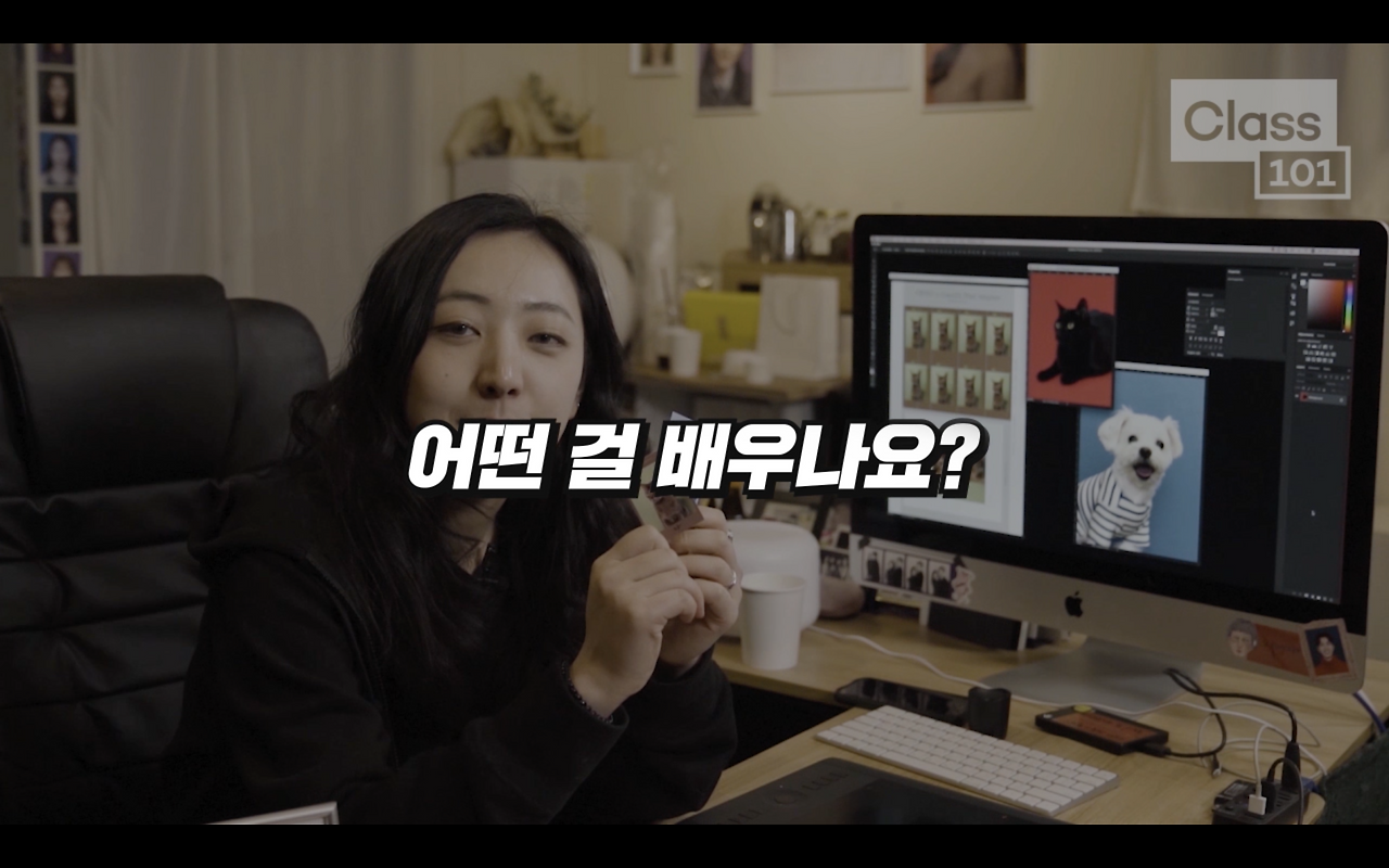 스크린샷 2018-02-25 오후 11.17.36.png