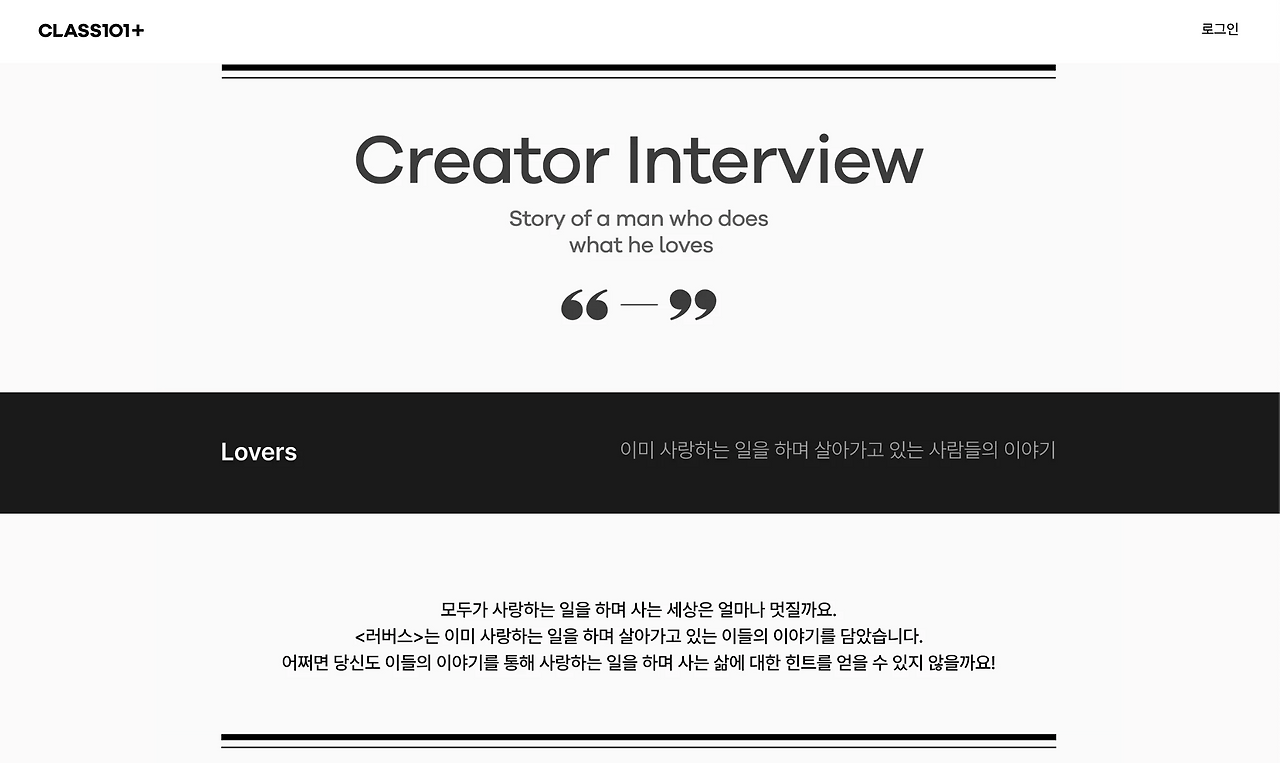 스크린샷 2023-05-19 오후 2.23.55.png